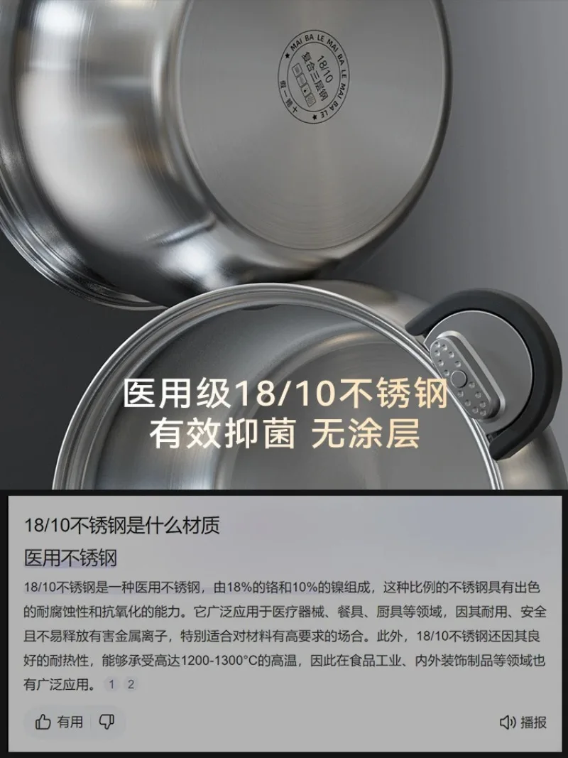 Micropressure суповые кастрюли для приготовления еды набор из нержавеющей стали