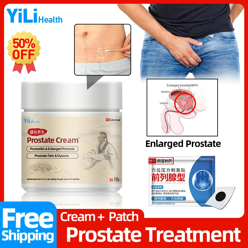 

Prostate Treatment Medical Cream Prostatic Plaster Frequent Urination Therapy Prostatitis Cure Huatuo Medicine CFDA Approved