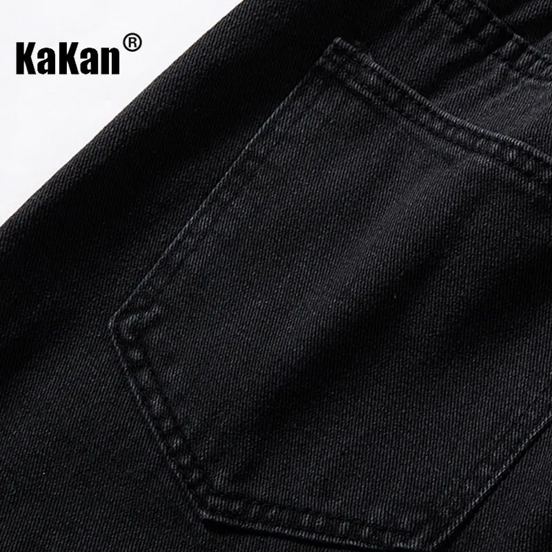 Kakan - Trendy Loose Fitting Straight Leg Versatile Drop Feeling Jeans, Personalized Wide Leg Pants, Student Long Jeans K28-365
