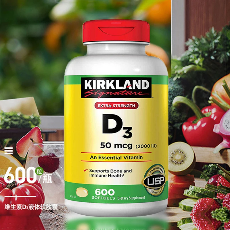 

600 pills Vitamin D3 liquid soft capsule adult Middle aged elderly 2000IU promotes calcium absorption Health Food
