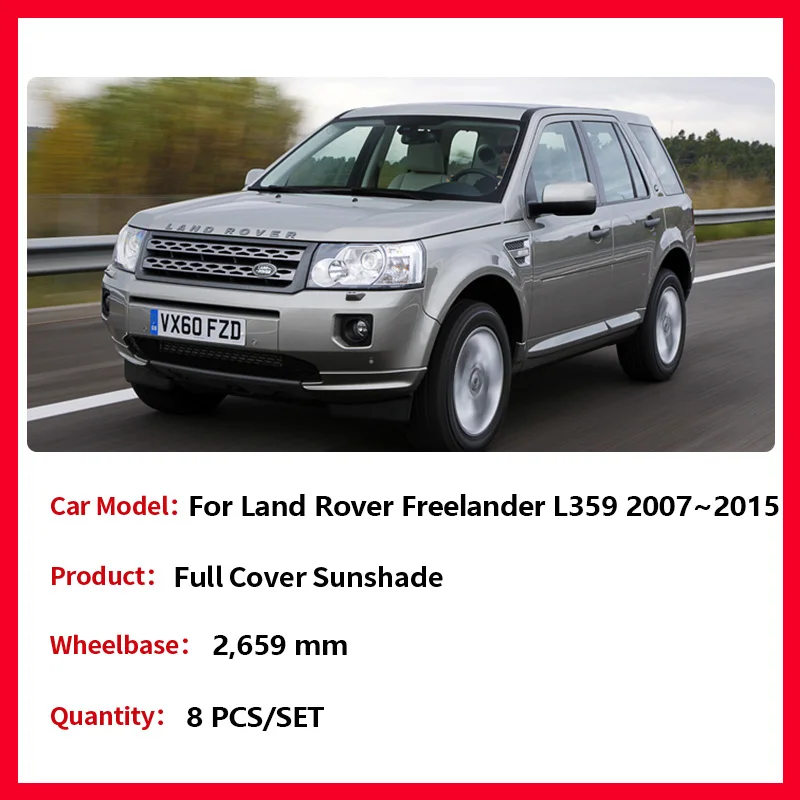 Солнцезащитные очки с полным покрытием для Land Rover Freelander 2 LR2 L359 2007 ~ 2015 2008 2009 2010 2011 2012