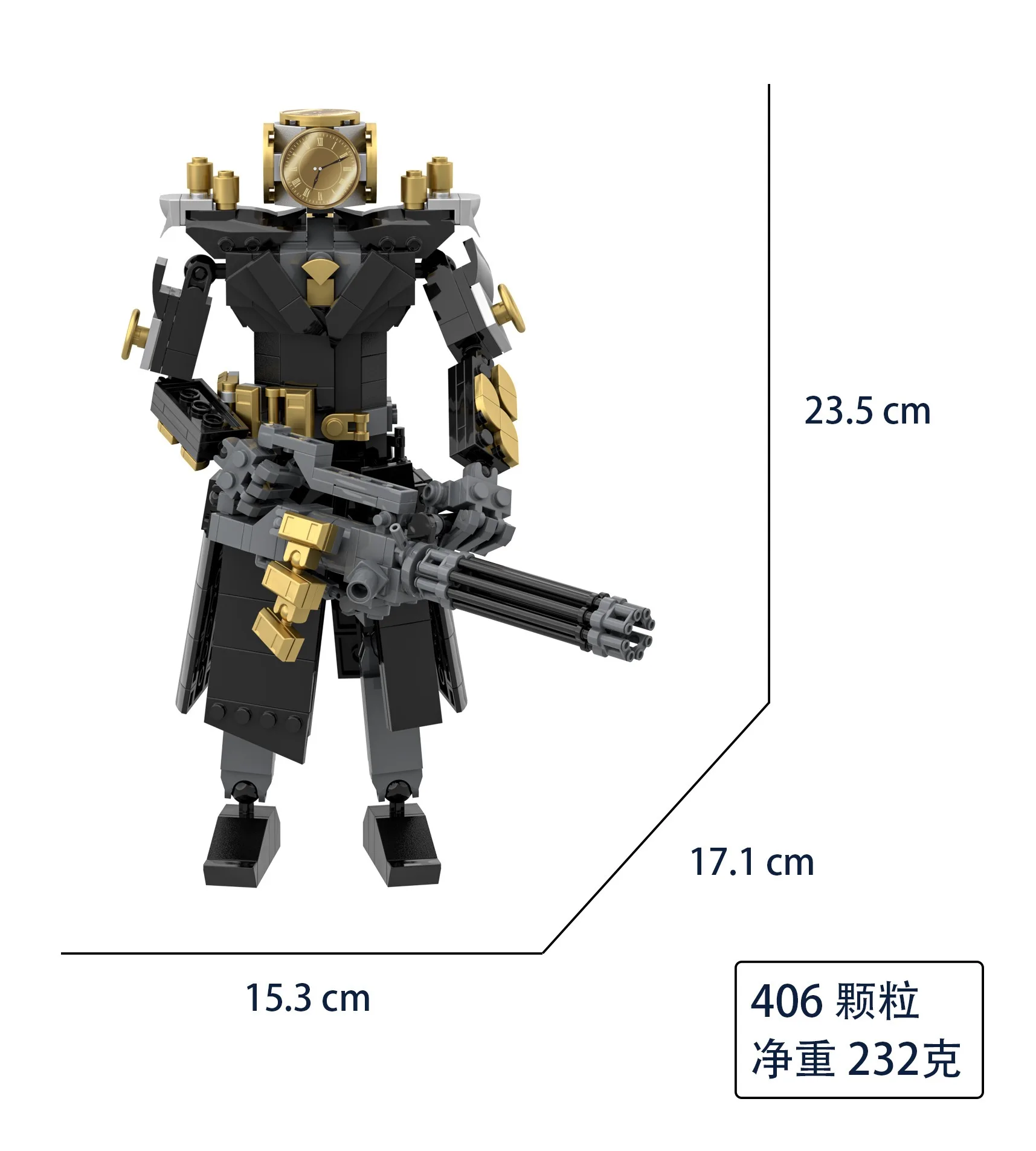 MOC Skibidi Туалет Черный Машинный Пистолет Футуристические Часы Человек Модель