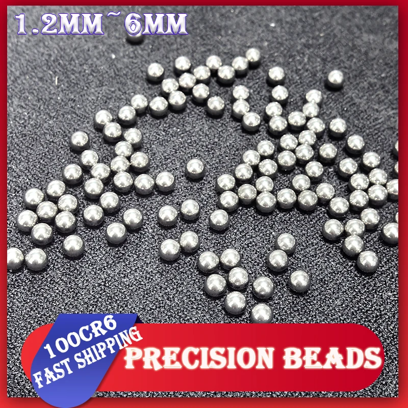 

Стальные шарики G10 100CR6 1,2-6 мм