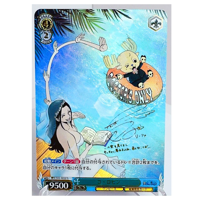 Коллекционная игрушка для хобби с Нико