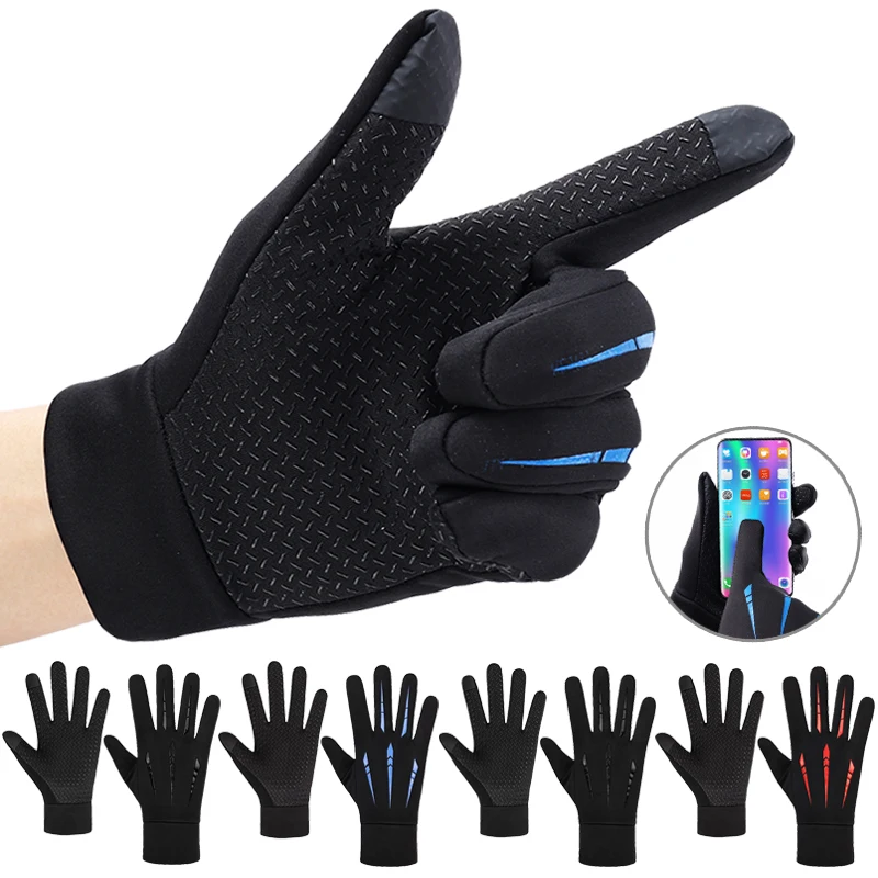 

Winter Gloves Touchscreen Warm Full Finger Gloves Bicycle Motorcycles Gloves Tactical Gloves Outdoor Camping Hiking Ski Gloves