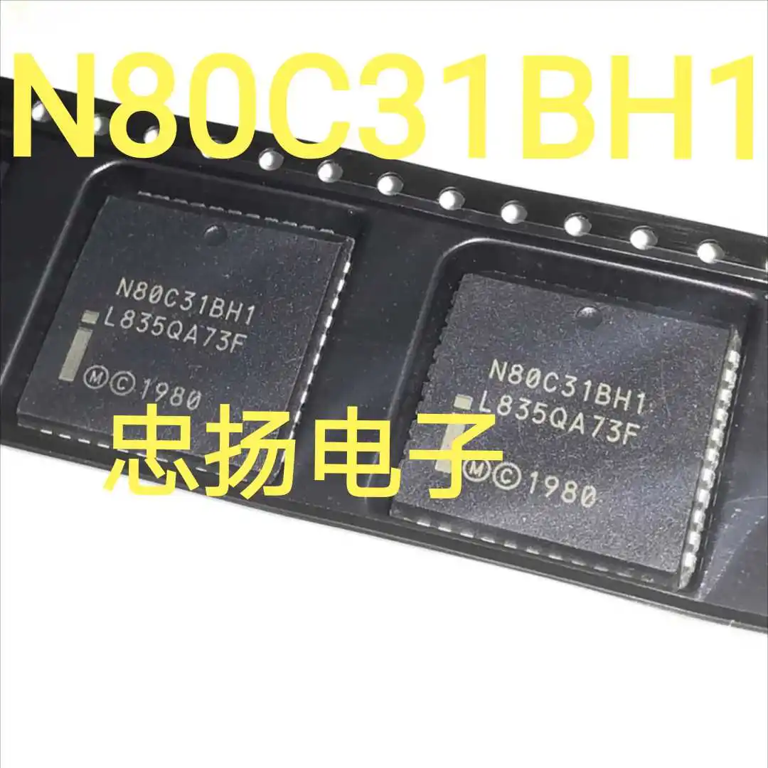 

Free shipping N80C31BH1 PLCC44 IC 5PCS