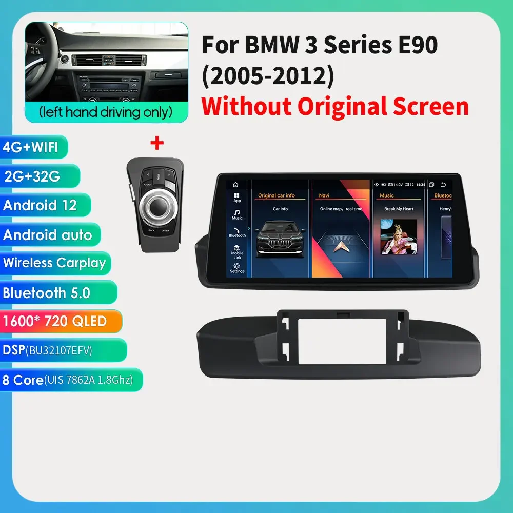 

Автомагнитола 2din Android, мультимедиа для BMW 3 серии E90 2005-2012, без оригинального экрана, 7862 DSP Carplay, GPS-навигация, стерео