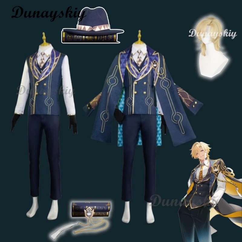 Костюм для косплея из звездного плана авантюрин