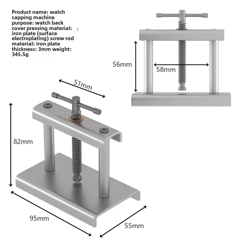 Набор инструментов для часов прижимная крышка бутылки набор замены батареи