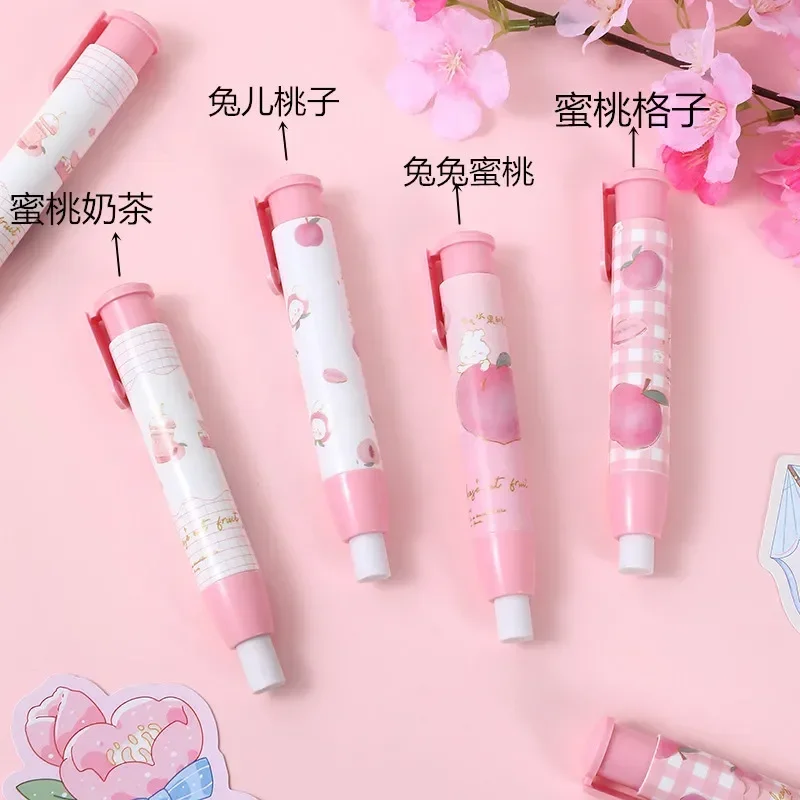 

Kawaii персиковый ластик