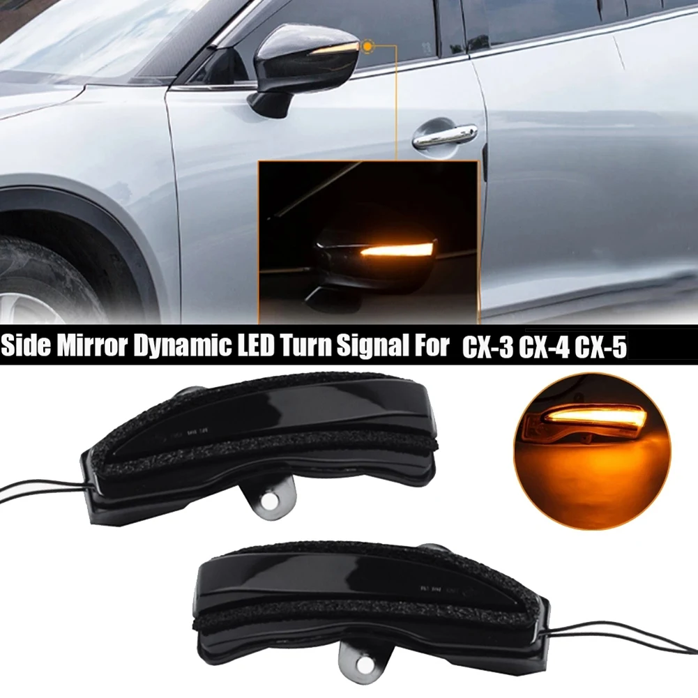 Автомобильный динамический фонарь поворота для зеркала заднего вида Mazda