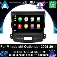 for mitsubishi outlander xl 2 2005 2011 peugeot 4007 car radio multimedia video player gps no 2din android 10 0 autoradio