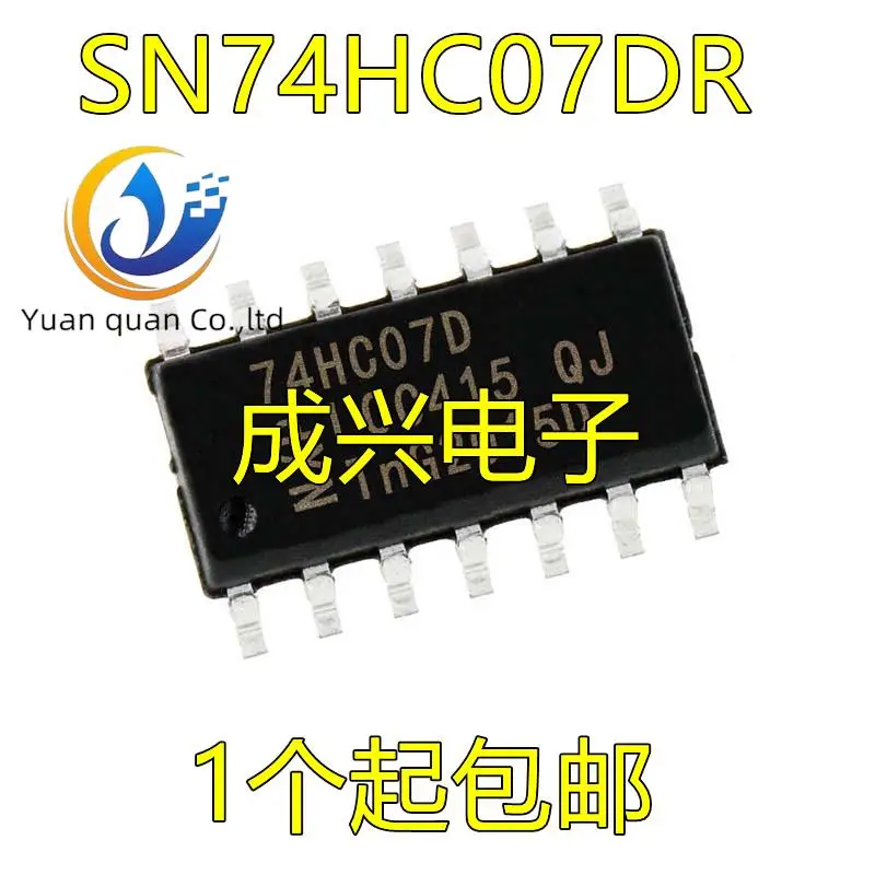 

20pcs original new SN74HC07DR 74HC07D SOP14 pin reverse phase collector open circuit driver chip