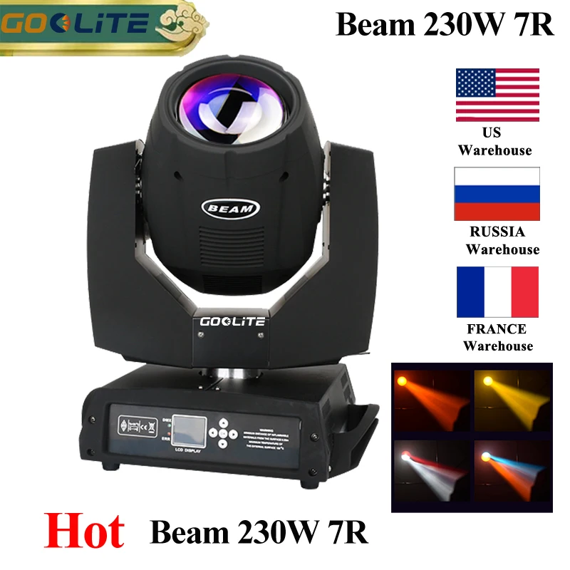 1 ~ 12 шт. Lyre Beam 230 Вт 7R движущаяся головка светильник Flightcase Sharpy 7r сценический фонарь
