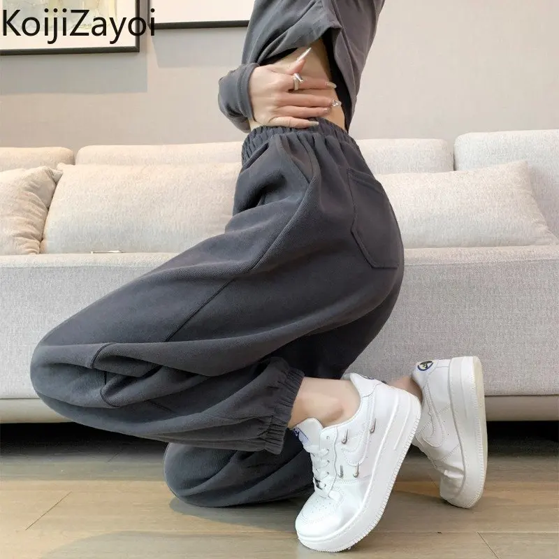 

Koijizayoi Casual Women Loose Sweatpants Lady High Waist Spring Autumn Ankle Length Wide Leg Pant Sport Trousers 2022 Bottom