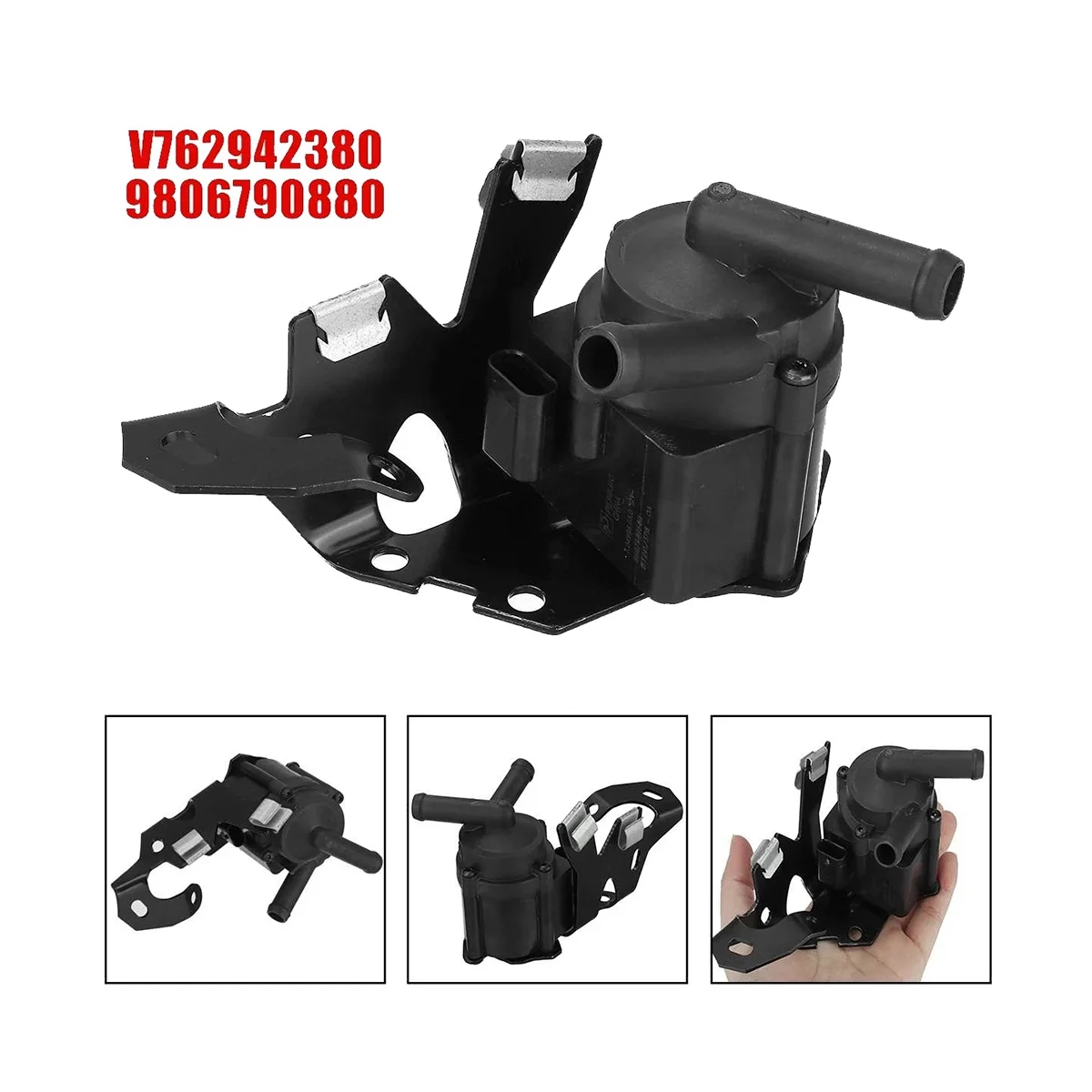 Автомобильный турбо Электрический водяной насос 9806790880 V762942380 для Citroen C4 C5 Peugeot 308 508