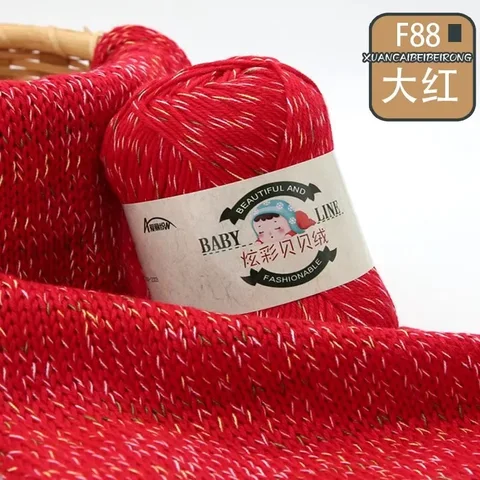 Ослепительная бархатная вязальная пряжа Beibei 50 г, вязание крючком шерстяное средней толщины ручное вязание для малышей, сумка «сделай сам», вязаная нить для куклы, материал в подарок