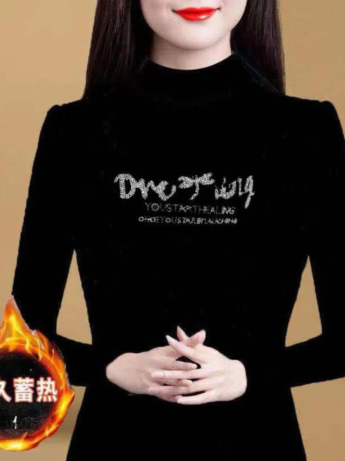 Утолщенная черная нижняя рубашка Dralon с полувысоким воротником со стразами 2024