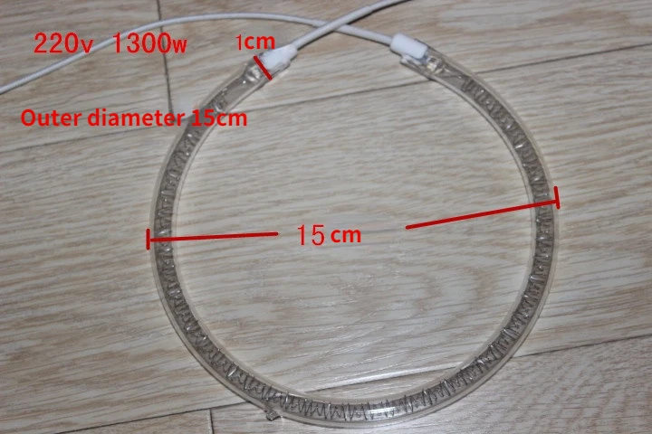Круглая нагревательная трубка для нагревательного элемента, круглая лампочка, конвекционная печь, круглая стеклянная нагревательная трубка с нагревательным стеклом из вольфрамовой проволоки