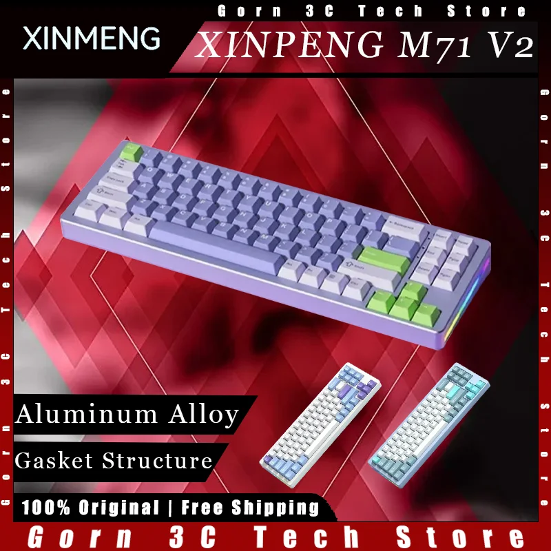 Механическая клавиатура XINMENG M71 V2 трехрежимная прокладка из алюминиевого сплава