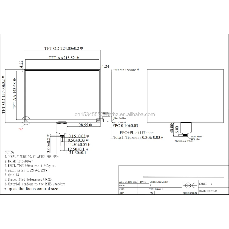 

Best Factory price OEM ODM 10 inch 960 * 640 wide viewing angle color e-ink touch screen large e paper display for ebook reader