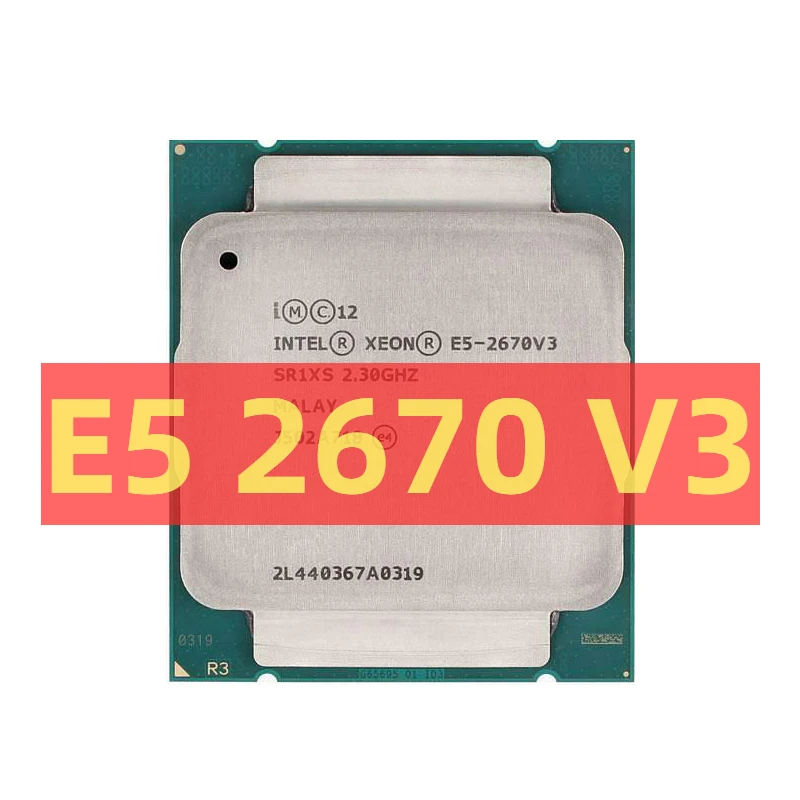 Xeon e5 2670 v3 комплект. Xeon e5 2670 v3 комплект