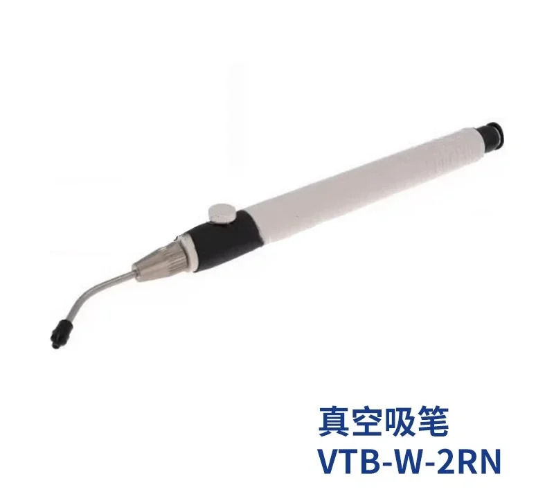 Вакуумный пинцет VTB-W-SET с мощной присоской для точной работы (art.: 3920dcde46e58) - 3920dcde46e58