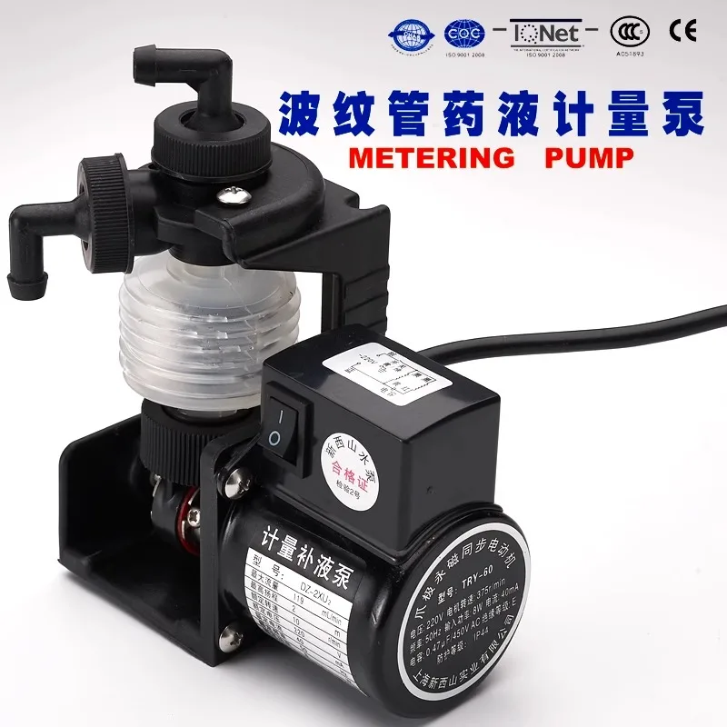 Новый Xishan DZ-1X.2X.2Z гофрированный трубчатый дозирующий насос/Медицинский