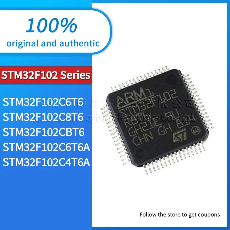 Оригинальный и аутентичный STM32F102C4T6A STM32F102C6T6 STM32F102C6T6A STM32F102C8T6 STM32F102CBT6