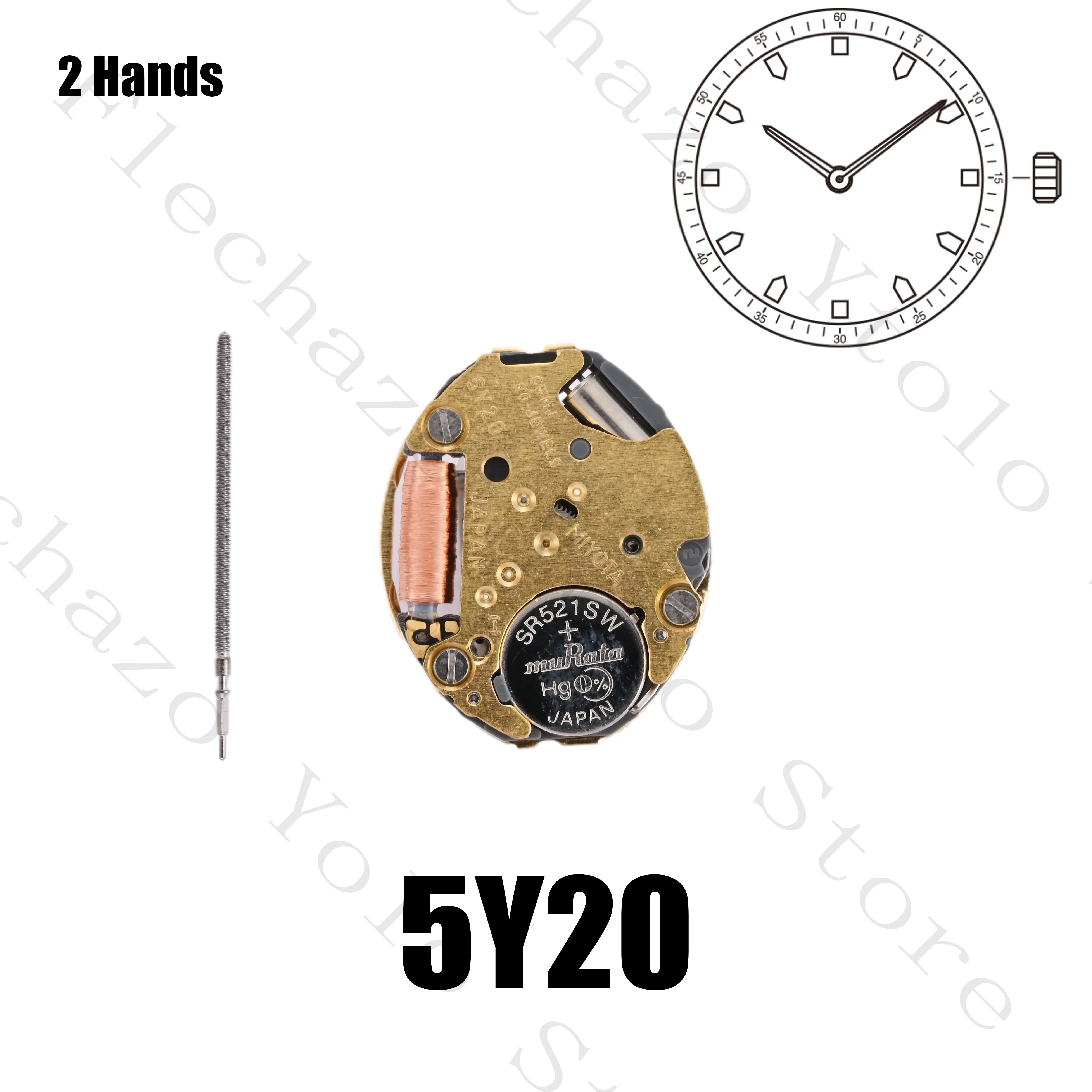 Механизм для ремонта часов