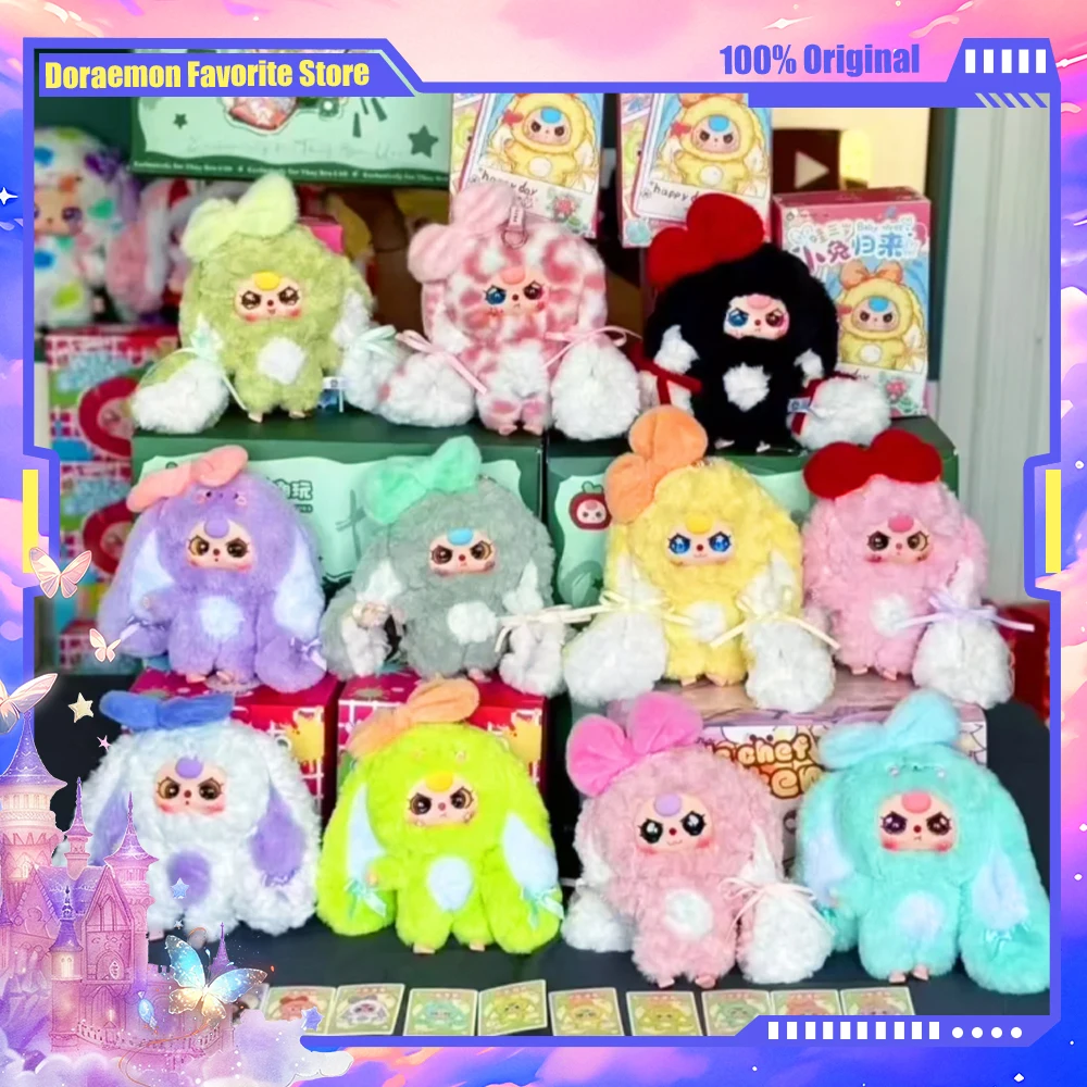 Baby Three New Rabbit Return Series слепая коробка плюшевая виниловая кукла с подвеской для лица