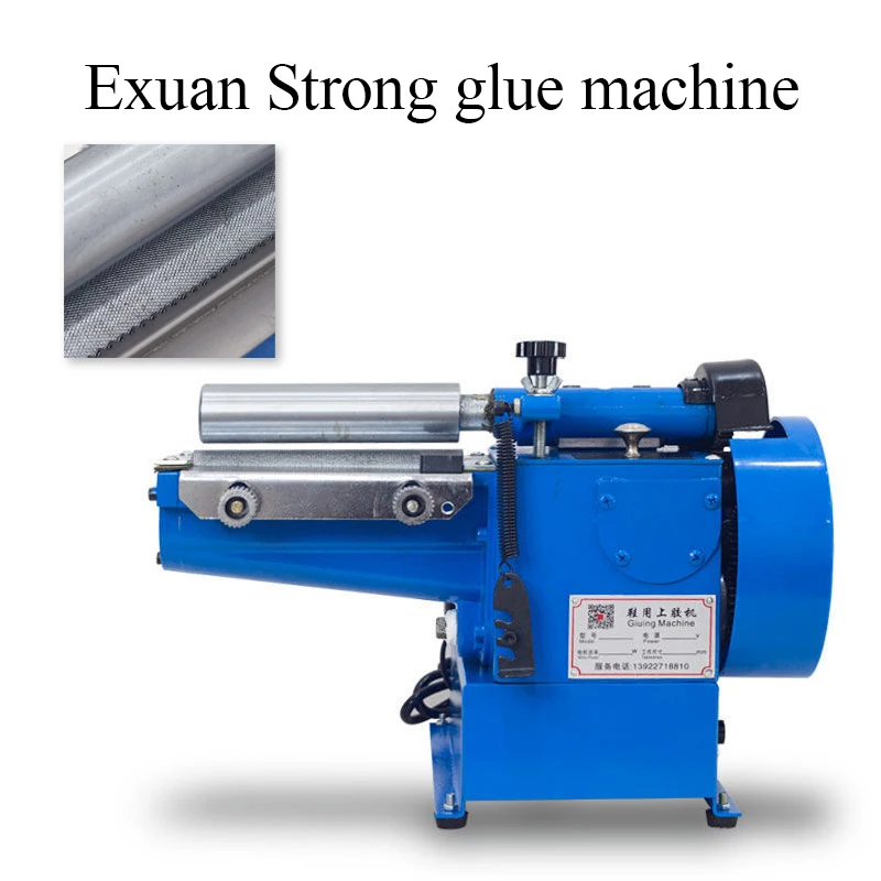 

Electric glue machine, super glue machine, yellow plastic gasoline rubber roller shoe glue machine, roller yellow glue machine