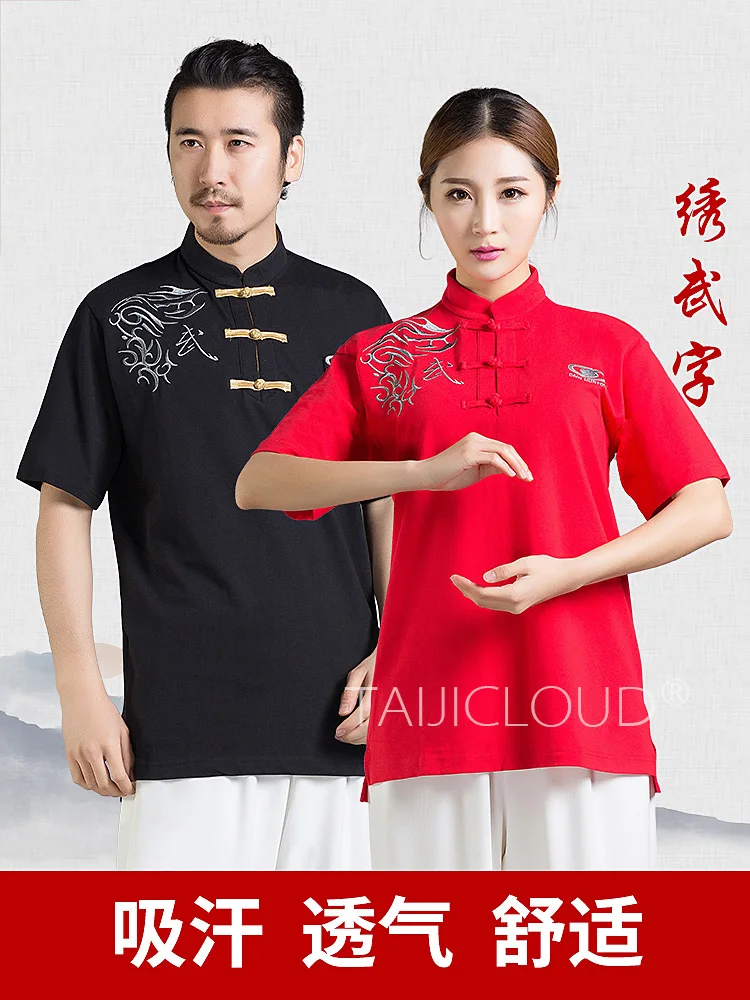 Униформа тай-чи с коротким рукавом для мужчин и женщин легкая футболка китайский