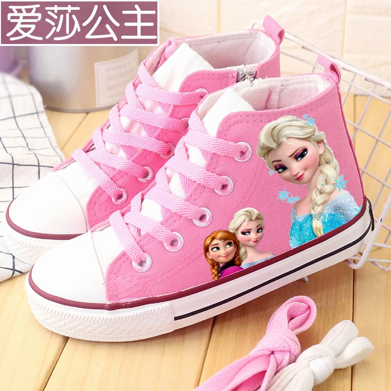 

Disney cartoon girl princess elsa shoes high-top children's canvas shoes frozen sneakers student Non-slip and lightweight shoes