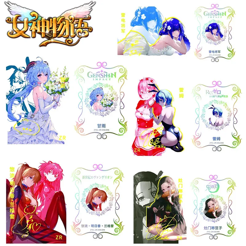 

Goddess Story A Set of Zr46Pcs Kitagawa Marin Ram Rem Anime Characters Bronzing Collection Flash Card Cartoon Toy Christmas Gift