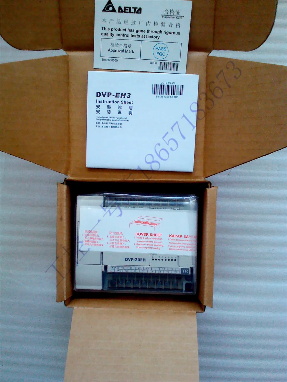 Новый оригинальный хост ПЛК Delta DVP16EH00T3/DVP16EH00R3 гарантия качества 1 год место