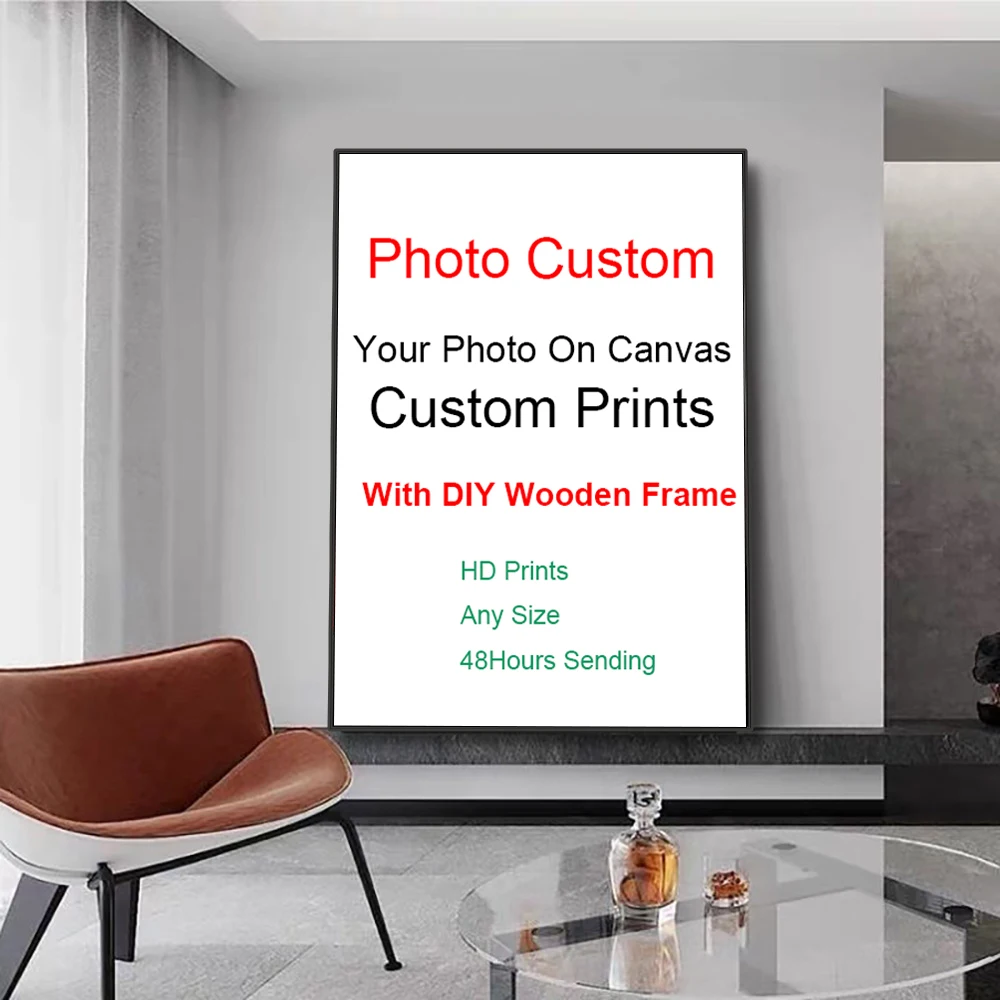 Пользовательская печать Вашего фото холст живопись плакат HD на стене Декор