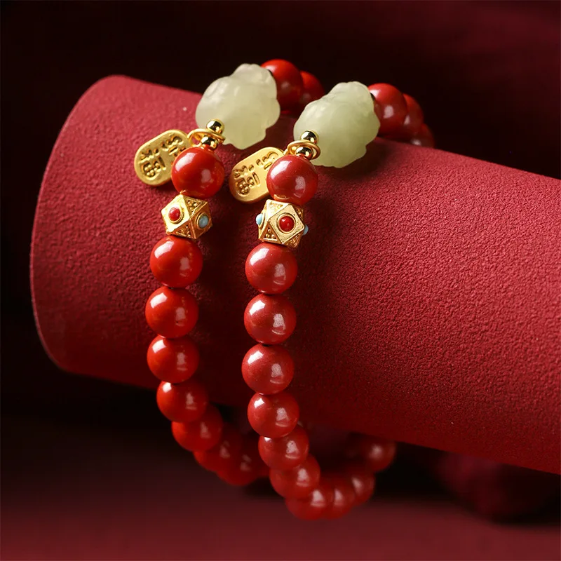 Cinnabar Primitive Year Fortune Pixiu Bracelet Natural Raw Ore Transfer Bead Amulet Authentic Female Good Luck Lucky Bracelet