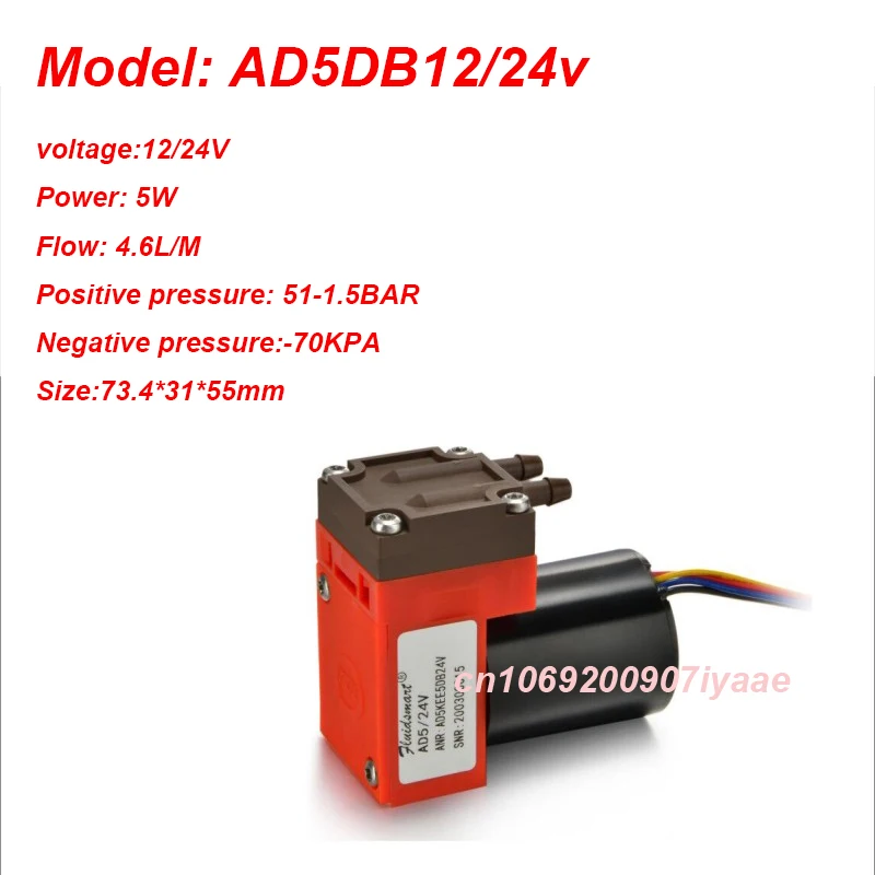 

AD5DB 12 В 24 В бесщеточный мотор лабораторный отбор проб медицинский без масла Электрический микромембранный насос вакуумный воздушный насос