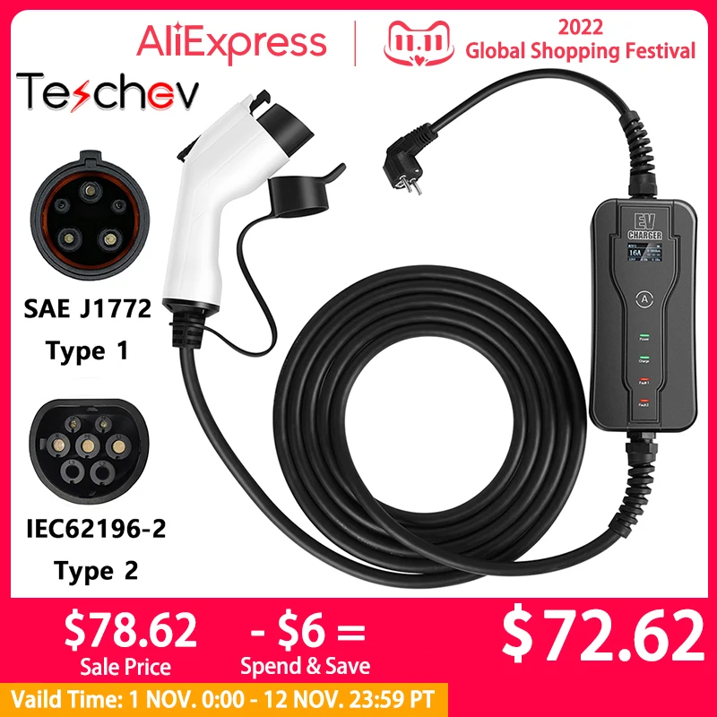Скидка Зарядное устройство Teschev для электромобилей, тип 1 и тип 2, уровень 2, 16 А, портативное зарядное устройство для электромобиля, умное автомобиль... Скидка Зарядное устройство Teschev для электромобилей, тип 1 и тип 2, уровень 2, 16 А, портативное зарядное устройство для электромобиля, умное автомобиль...