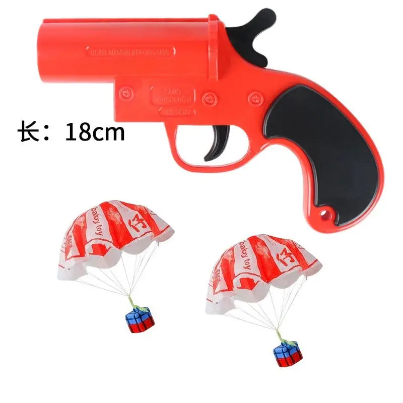 

Realistic Signal Guns Throwing Parachute Family Games Preschool Education Toys Miniature Novelty Toy Launching Toy Set
