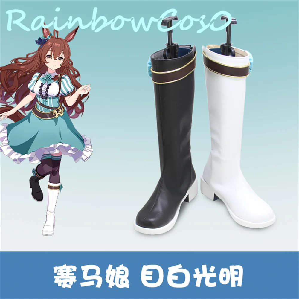 

Umamusume Pretty Derby Mejiro Bright Cosplay Shoes Boots Game Anime Carnival Halloween Rainbowcos0 W2651