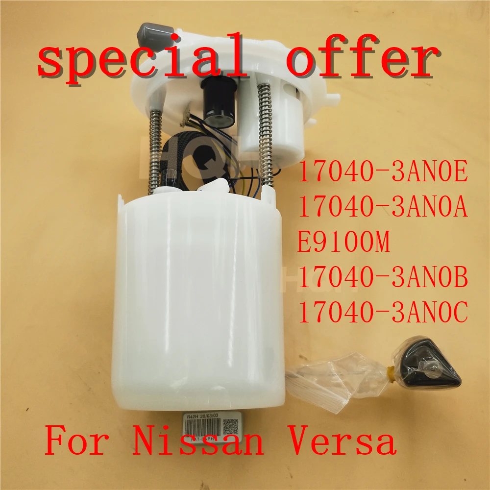 HQH 17040-3AN0E 17040-3AN0A E9100M 17040-3AN0B 17040-3AN0C Подходит для Nissan Versa 1.6L, модуль топливного насоса в сборе