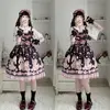 Изображение товара 1