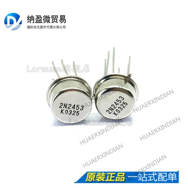 

10PCS 2N2453 CAN6 New Original