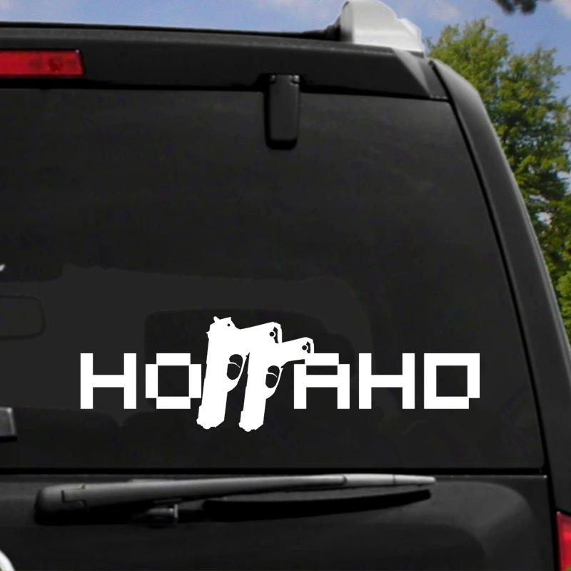 

Tri Koshki HZX1436 текст Ноггано наклейки на авто Виниловые наклейки Водонепроницаемая наклейка на заднее стекло кузова автомобиля Наклейка на бампер