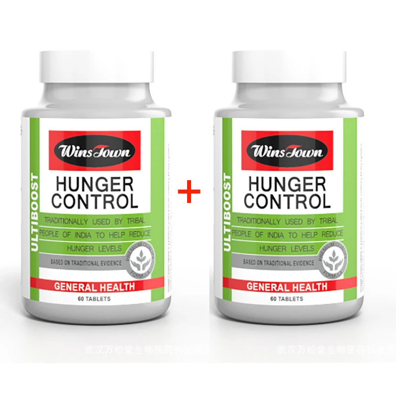 

2 bottles Hunger Control Tablet Promoting satiety Increase resistance