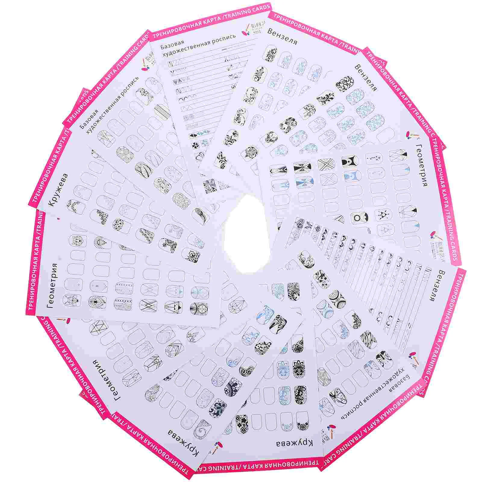 

12 Sheets Coloring Exercise Book Table Books Nail Practice Tool Suite Tools Training Cards Paper