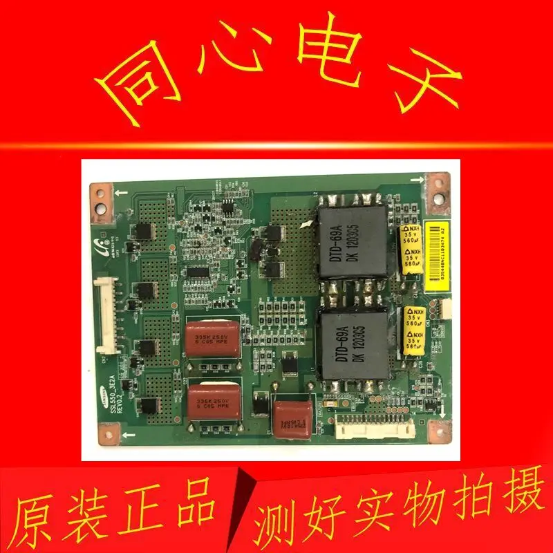 

Для платы питания Skyworth 168P-L4U026-00 5800-L4U026-0010