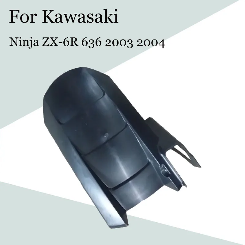 

Для Kawasaki Ninja ZX-6R 636 2003 2004 мотоциклетный задний брызговик крыло ABS инъекция обтекатель ZX 6R 03-04 аксессуары